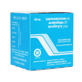 Kottakkal Ayurvedic Kantasinduram (7) 100 Capsules